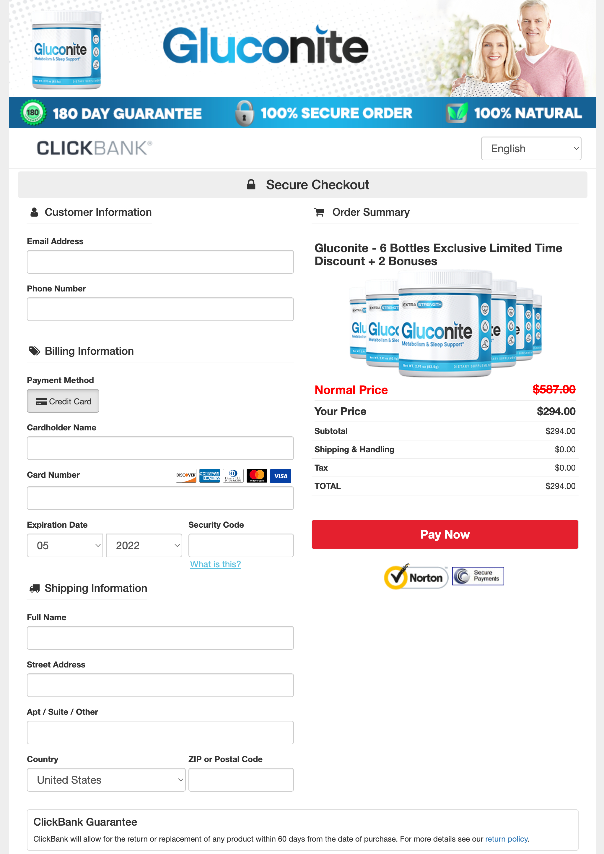 Gluconite - Order Page